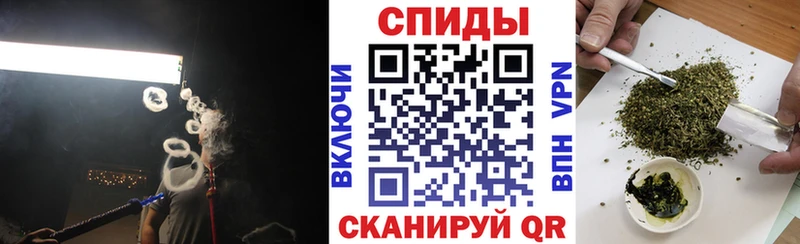 БУТИРАТ бутандиол  Бирюч 