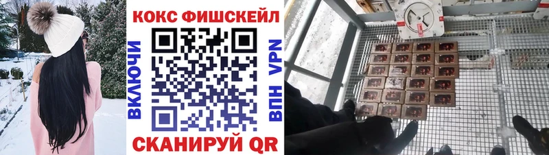 даркнет сайт  Бирюч  COCAIN VHQ 