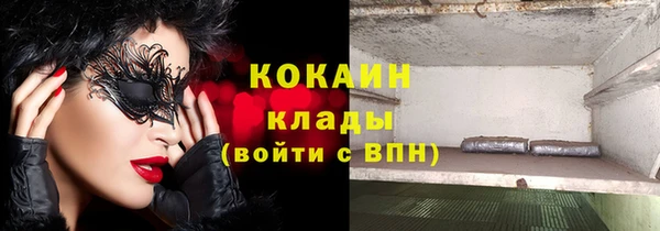 дистиллят марихуана Аркадак