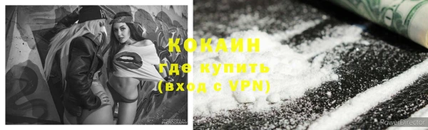 дистиллят марихуана Аркадак