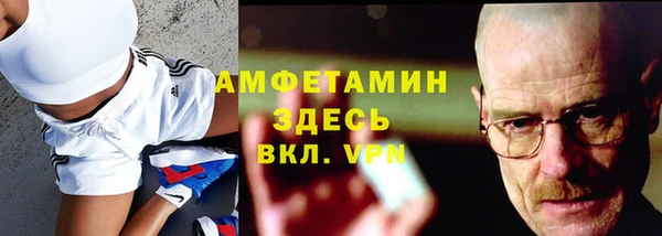 дистиллят марихуана Аркадак