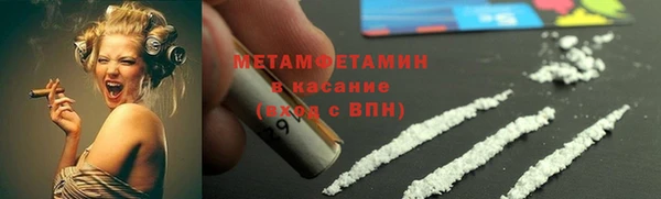 дистиллят марихуана Аркадак
