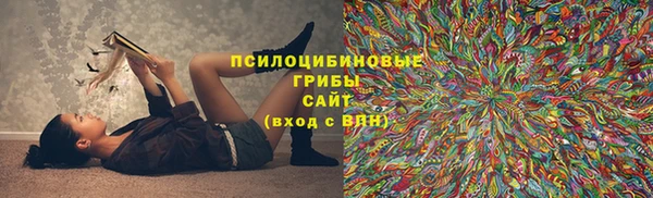 MDMA Premium VHQ Арсеньев