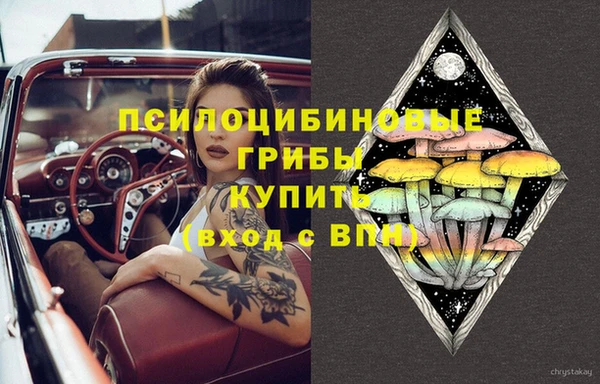 дистиллят марихуана Аркадак
