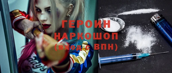 дистиллят марихуана Аркадак