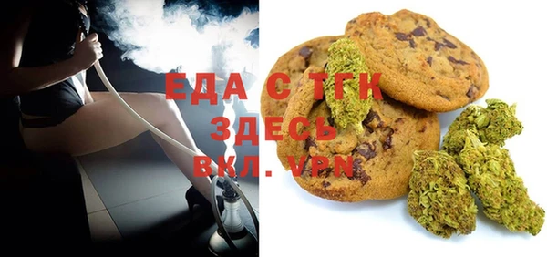 MDMA Premium VHQ Арсеньев