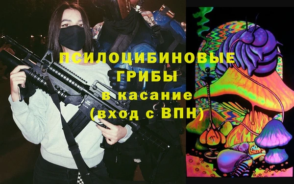 ALPHA-PVP Алзамай